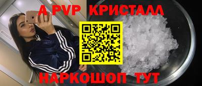 мяу мяу мука Бузулук