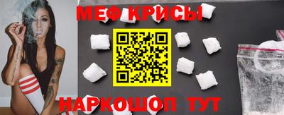 ПСИЛОЦИБИНОВЫЕ ГРИБЫ Будённовск