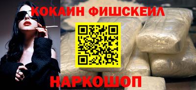 мяу мяу мука Бузулук