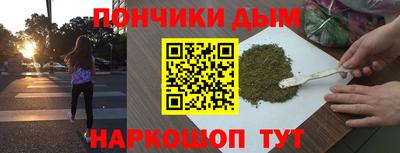 ПСИЛОЦИБИНОВЫЕ ГРИБЫ Будённовск