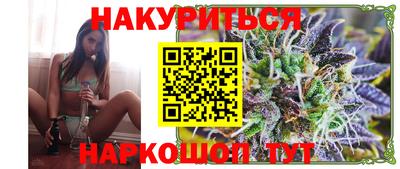 экстази Бугуруслан