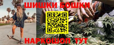 ПСИЛОЦИБИНОВЫЕ ГРИБЫ Будённовск