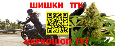 мяу мяу мука Бузулук