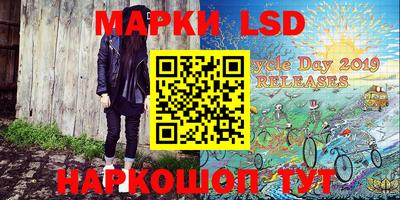 мяу мяу мука Бузулук