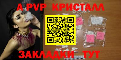 мяу мяу мука Бузулук