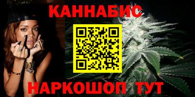 мяу мяу мука Бузулук