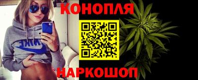экстази Бугуруслан
