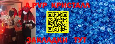экстази Бугуруслан