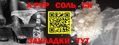 экстази Бугуруслан