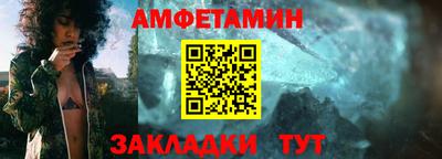 экстази Бугуруслан