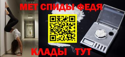 экстази Бугуруслан