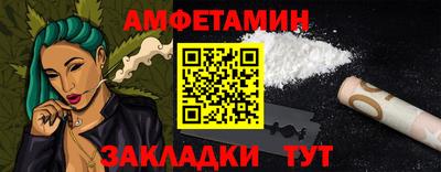 экстази Бугуруслан