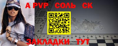 экстази Бугуруслан