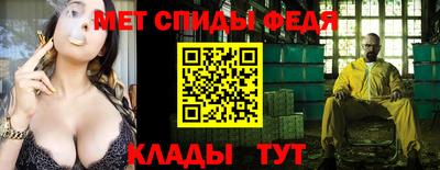 мяу мяу мука Бузулук