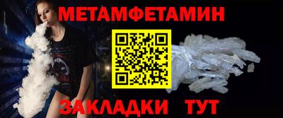 мяу мяу мука Бузулук