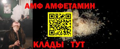 экстази Бугуруслан