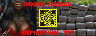 мяу мяу мука Бузулук