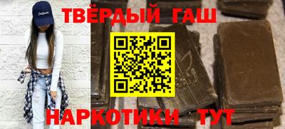 экстази Бугуруслан