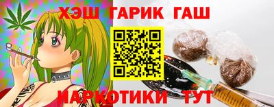 мяу мяу мука Бузулук