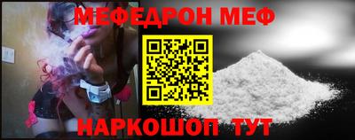 экстази Бугуруслан