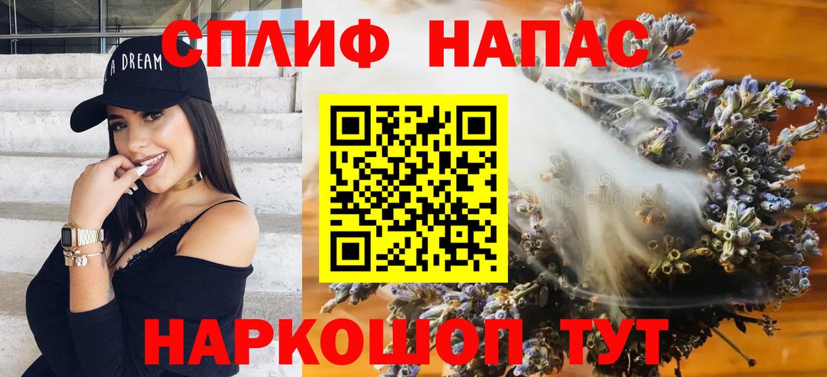 Морозовск  Марихуана Amnesia  Марихуана Ganja  Конопля Amnesia  Вход с VPN  Марихуана планчик 